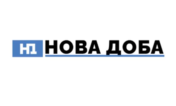 Nova Doba