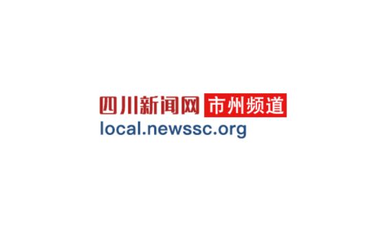 Local.newssc.org