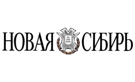Новая Сибирь - добавьте пресс-релиз чтобы привлечь трафик на сайт