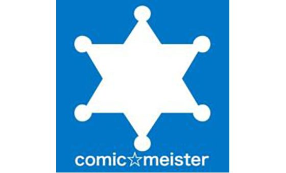 Comic Meister