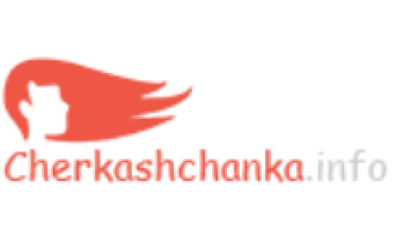 Cherkashchanka.info