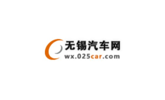 Wx.025car.com