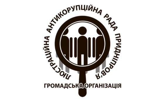 Anti-corruption Dnieper Region