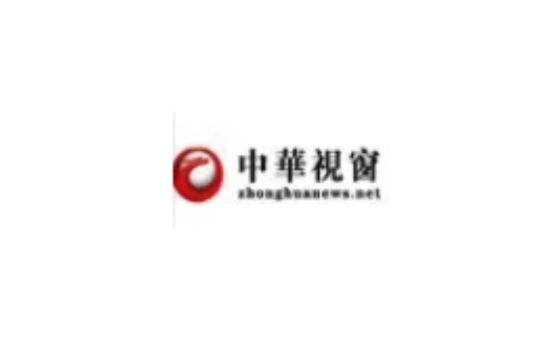 Zhonghuanews.net