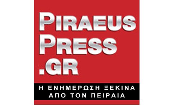 Piraeuspress.gr