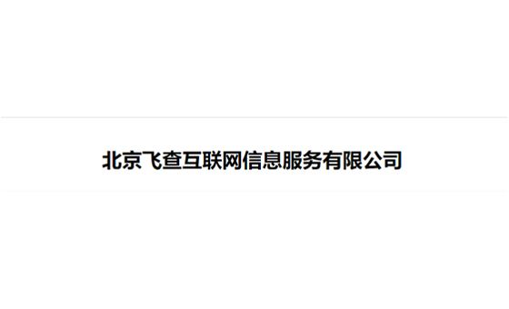 News.sd.cn