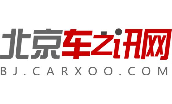Bj.carxoo.com