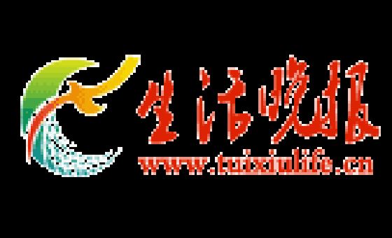 Tuixiulife.cn