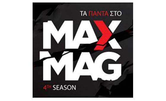 Maxmag.gr