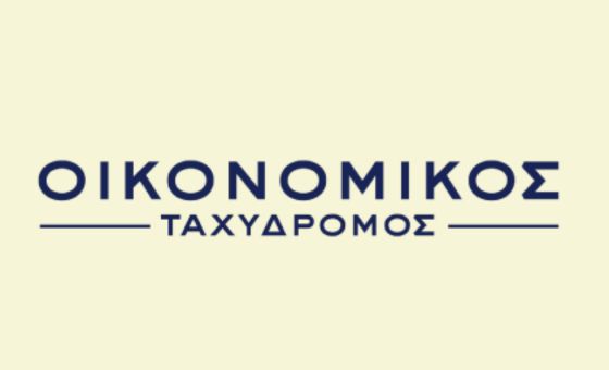 Oikonomikos Tachydromos
