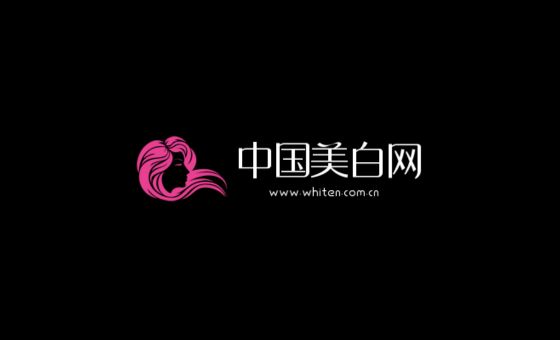 Whiten.com.cn