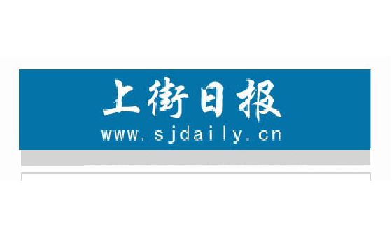 Sjdaily.cn
