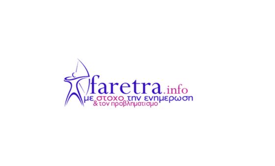 Faretra.info