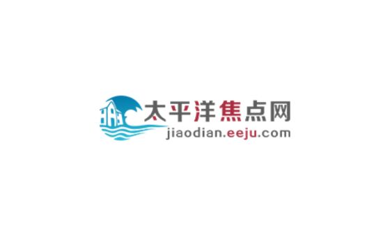 Jiaodian.eeju.com