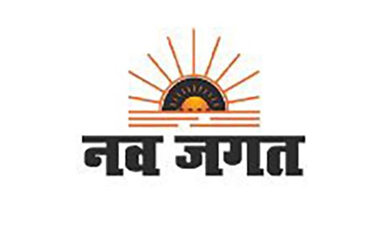Navjagat.com