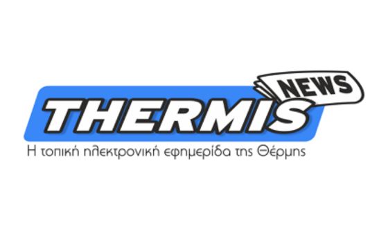 Thermis News