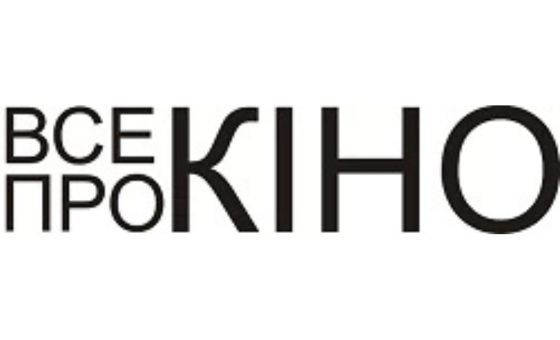 Vse pro Kino
