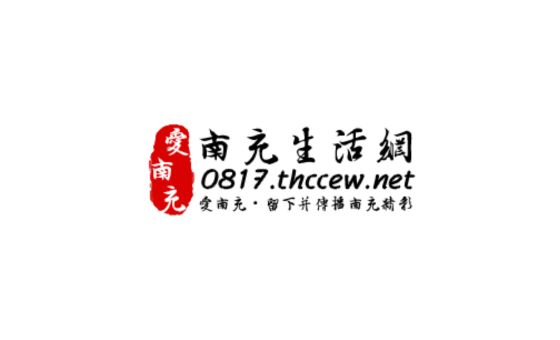 0817.thccew.net