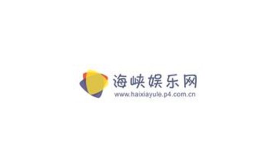 Haixiayule.p4.com.cn