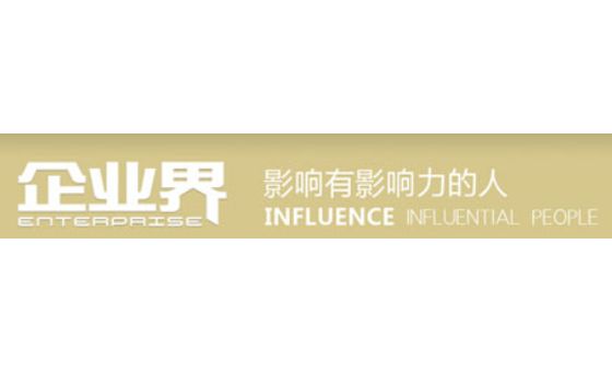 Enterprisechina.com.cn
