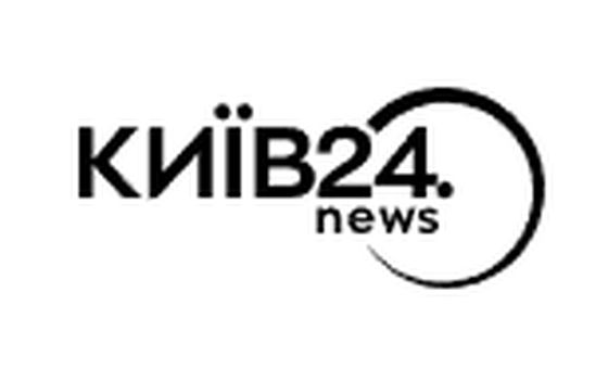 Kyiv24.news