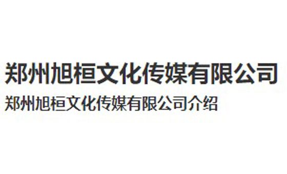 Sh.shijianwang.net