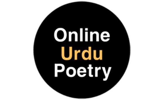 Online Urdu Poetry