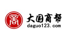 Daguo123.com