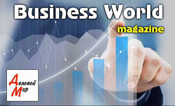 Business World Magazine (Ukraine)
