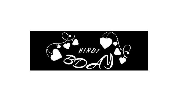Hindibday.com