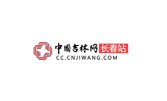 Cc.cnjiwang.com