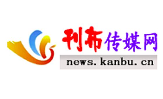 News.kanbu.cn