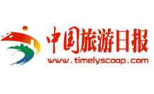 Timelyscoop.com