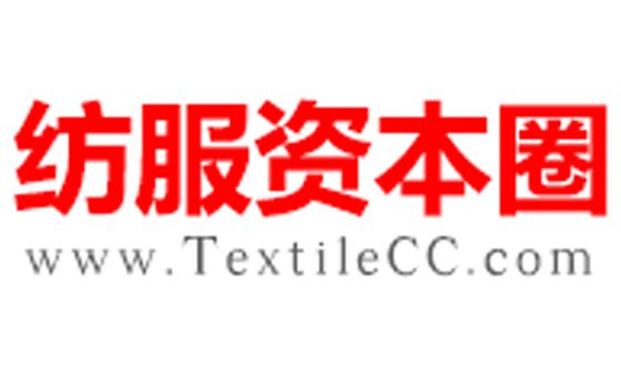 Textilecc.com