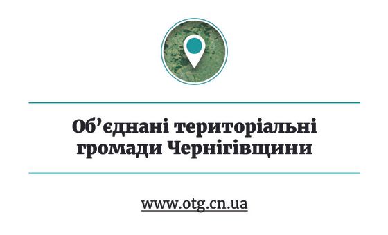 Otg.cn.ua