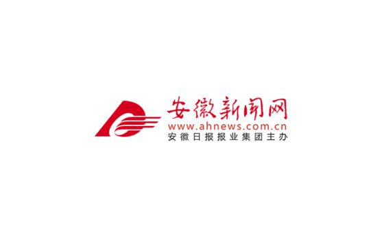 Ahnews.com.cn