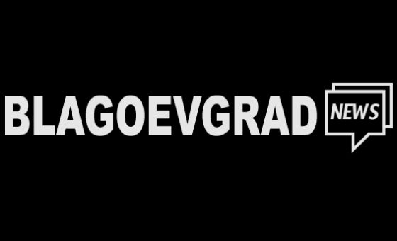 Blagoevgrad-News.Com
