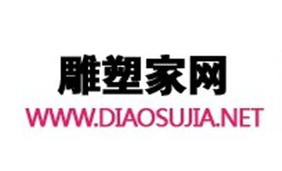 Diaosujia.net