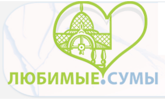Like Sumy