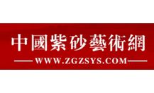 Zgzsys.com