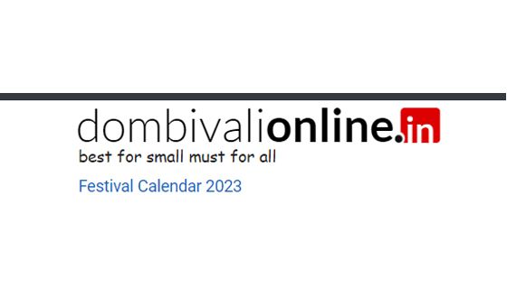 Dombivalionline.in