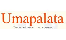 UmaPalata