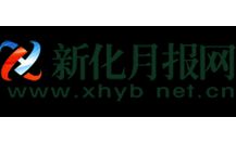 Xhyb.net.cn