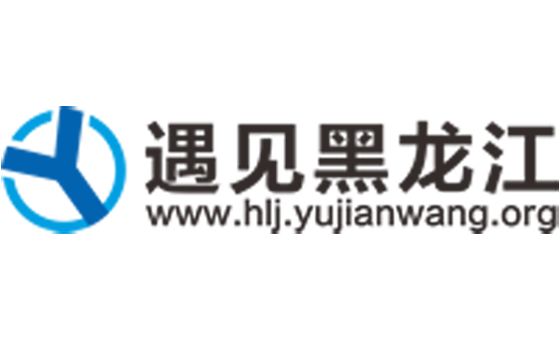 Hlj.yujianwang.org