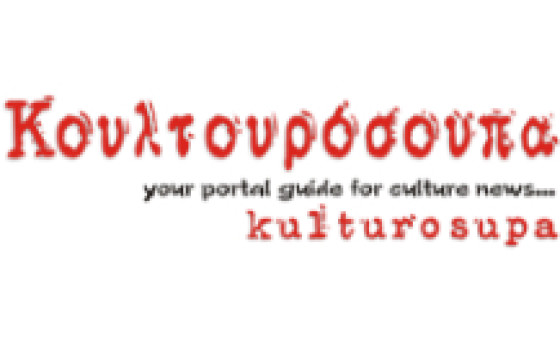 Kulturosupa.gr