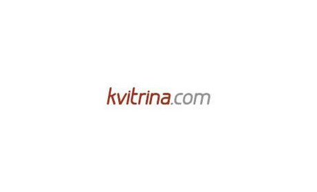 Kvitrina