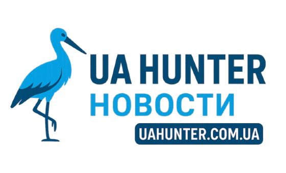 UA Hunter