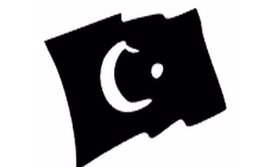 Yeniistiklal.com Yeniistiklal.com