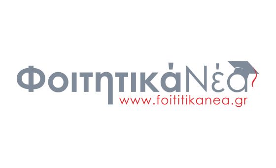 Foititikanea.gr