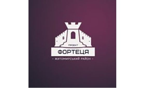 eFortezza